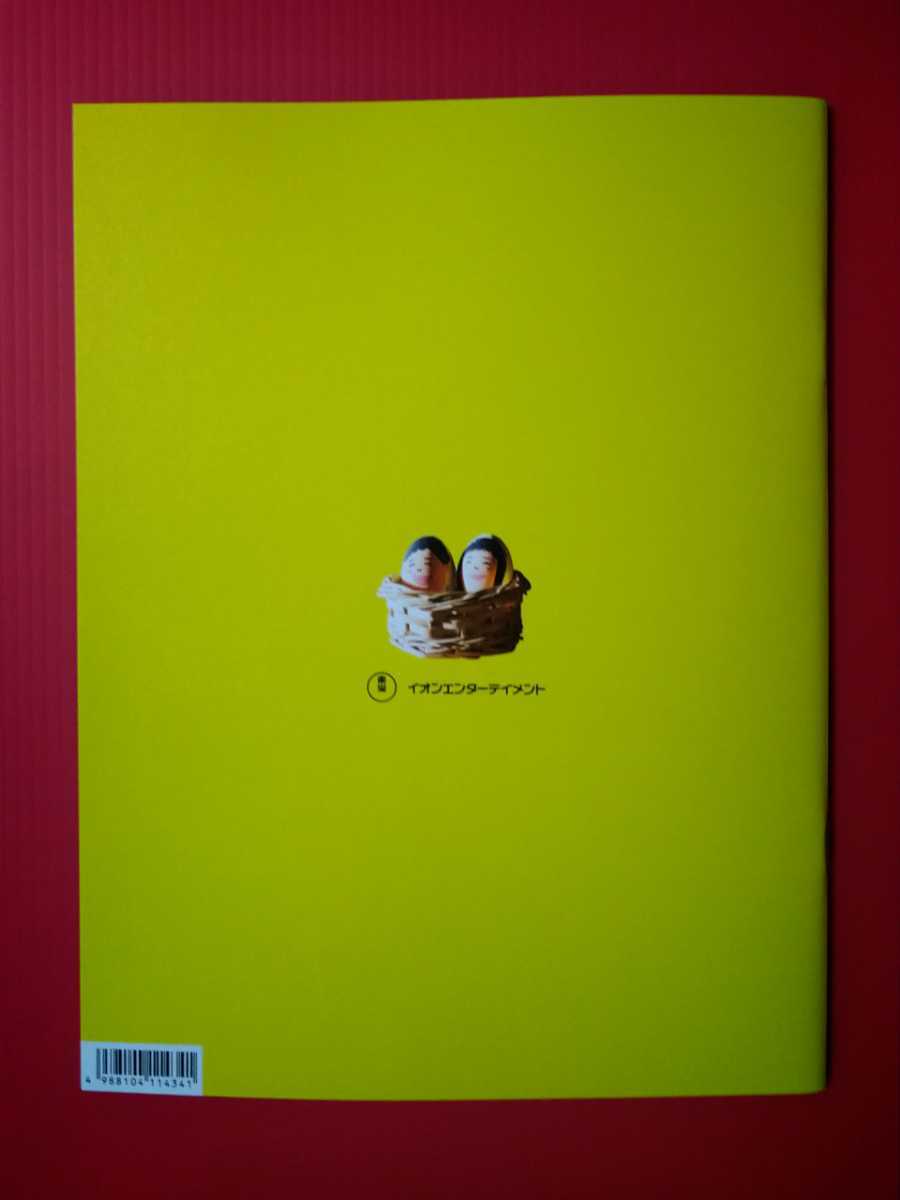 item_image_2