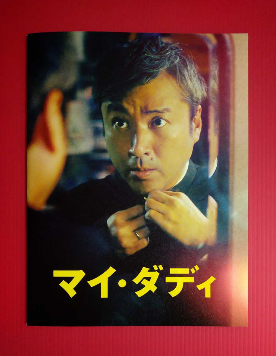 item_image_1