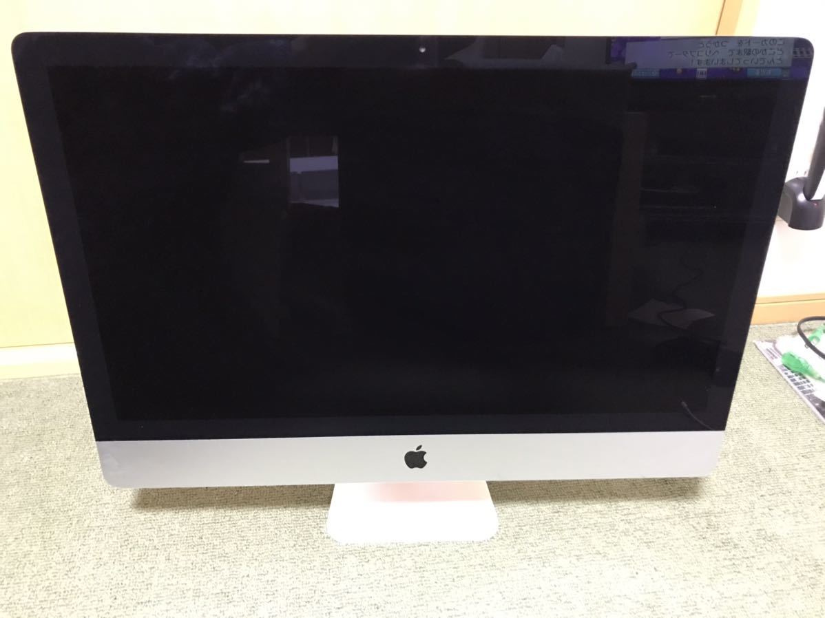 iMac 27インチ 2012モデル intel core i7 メモリ8g ストレージ1TB www
