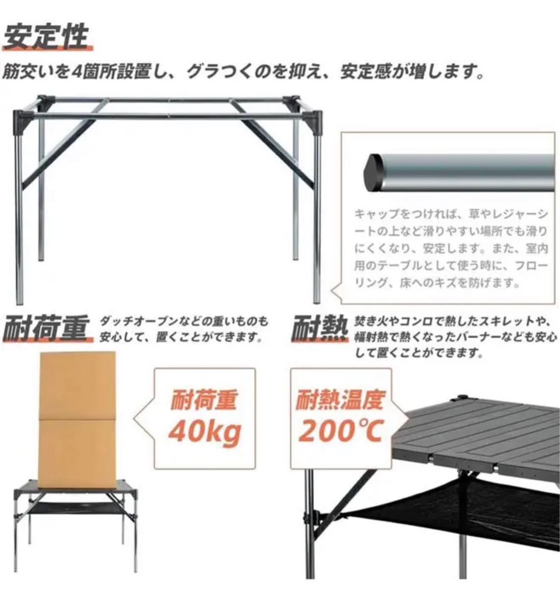 【大特価】アウトドアテーブル 折り畳み アルミ製  ロールテーブル キャンプ