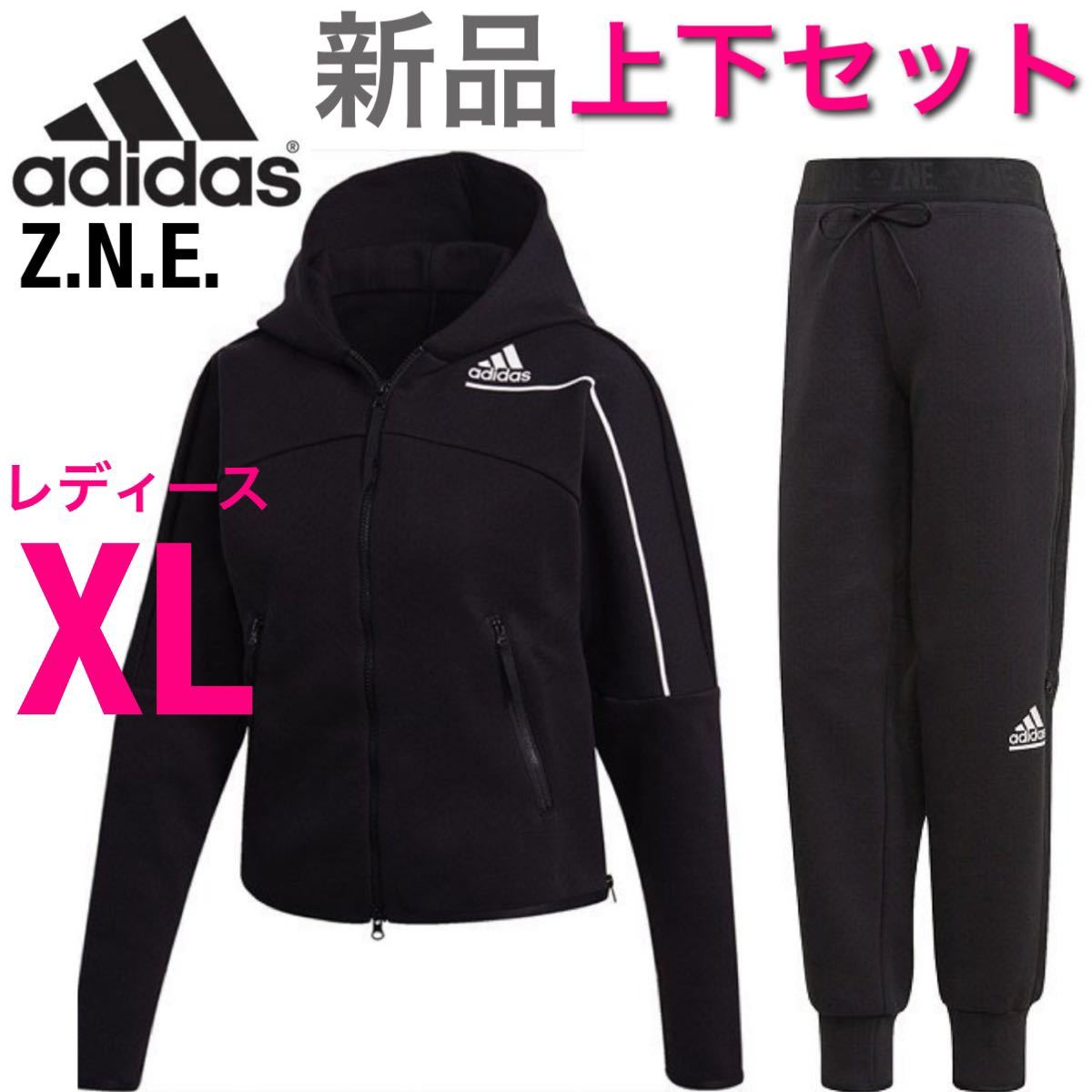 激安挑戦中 アディダス Z.N.E メンズセットアップ kids-nurie.com