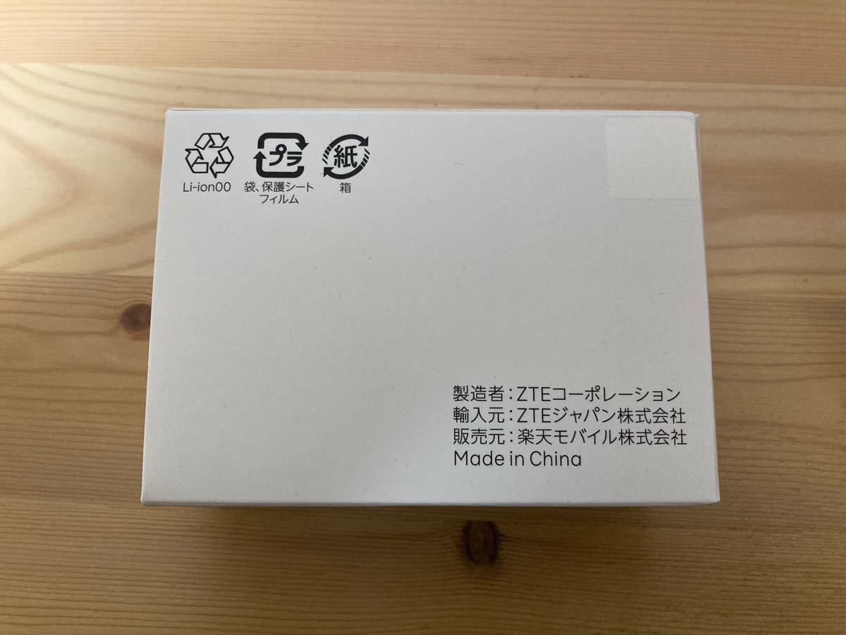 新品未開封 Rakuten WiFi Pocket 2B ZR02M White ZKZT2101WH ホワイト モバイルルーター