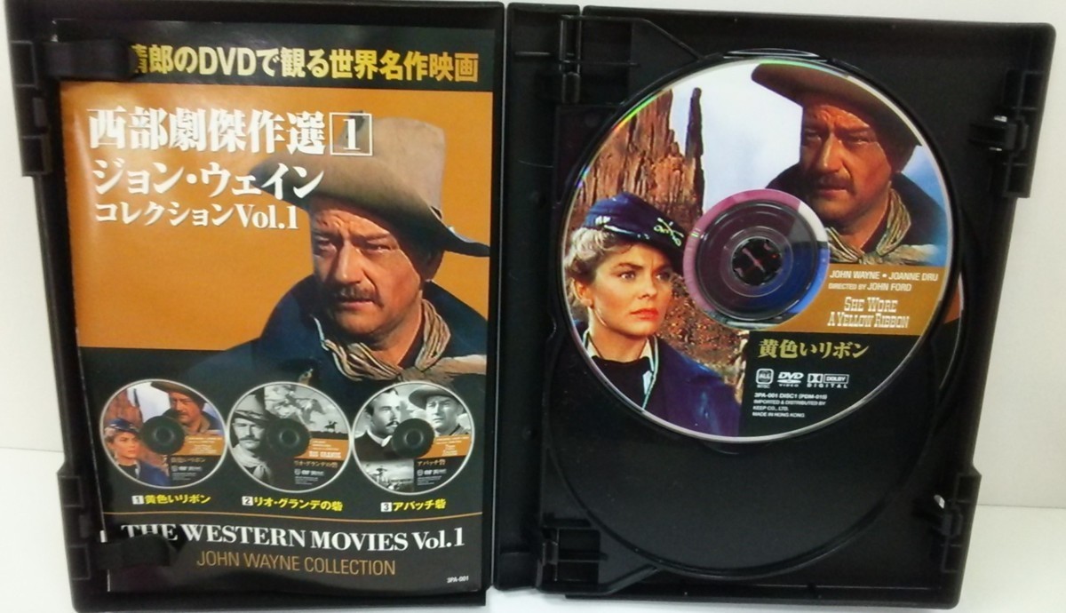 □ 西部劇 DVD 3本まとめ売り 中古品_画像2