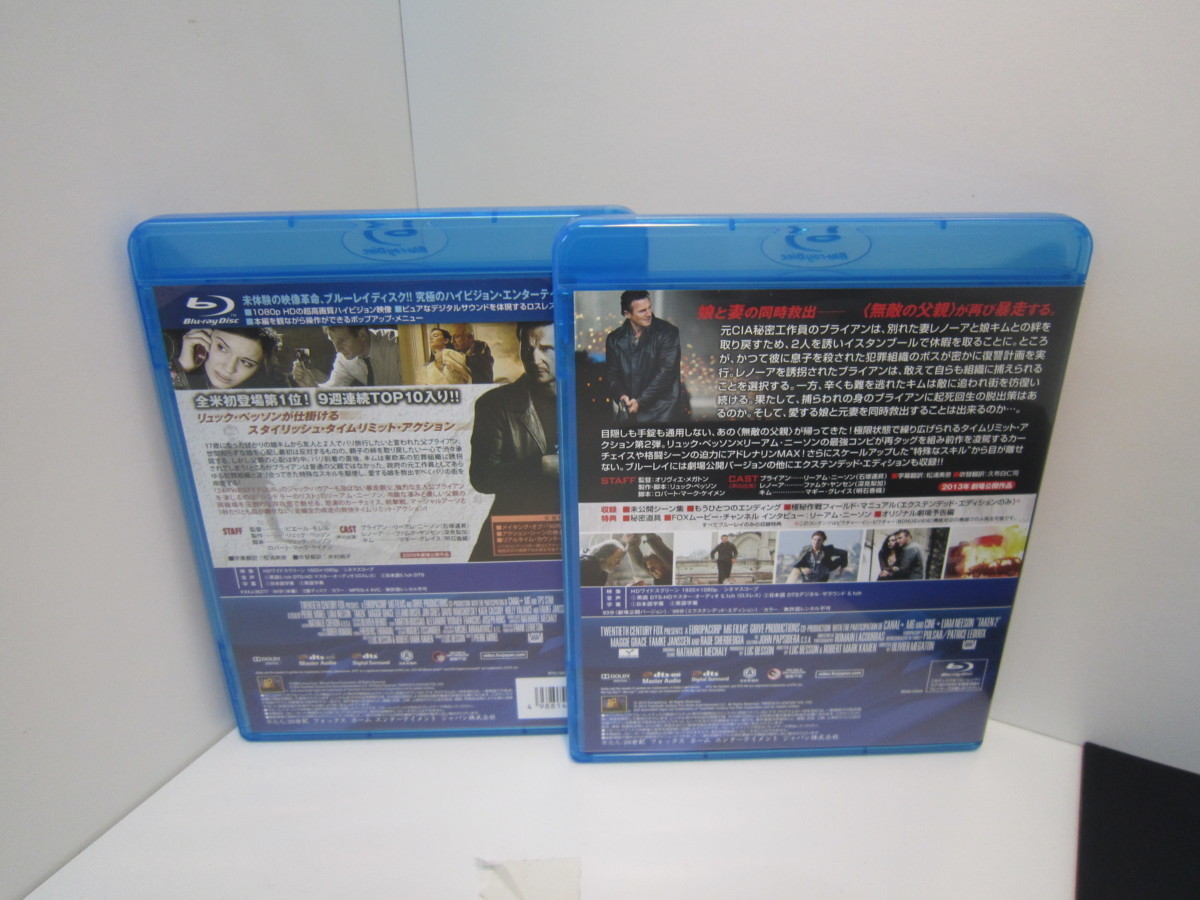 TAKEN 1&2　ブルーレイＢＯＸ　中古_画像6