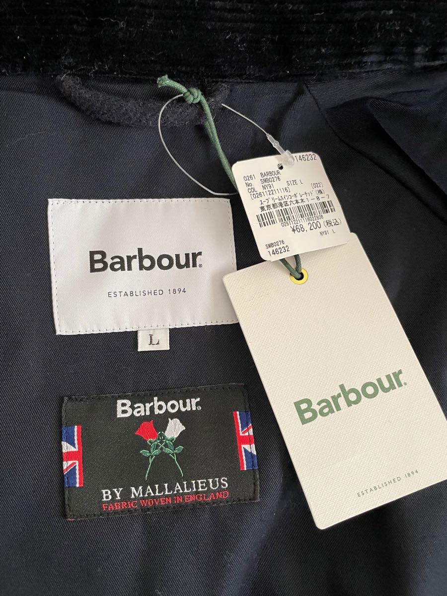 未使用【Barbour】スペイ マラリウス SPEY JACKET Lサイズ 未使用【Barbour】スペイ マラリウス SPEY JACKET Lサイズ