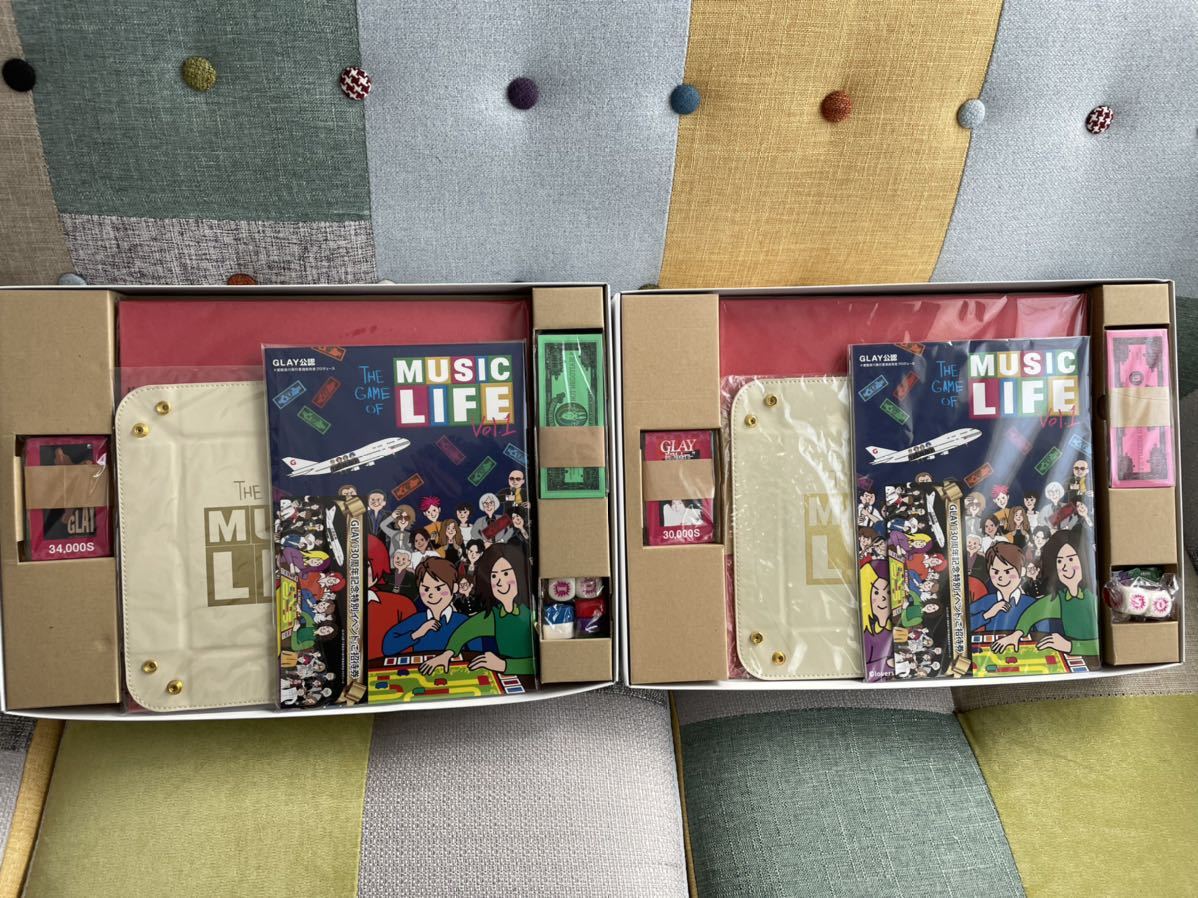 taro様専用】GLAY MUSIC LIFE すごろくイベント招待券付き