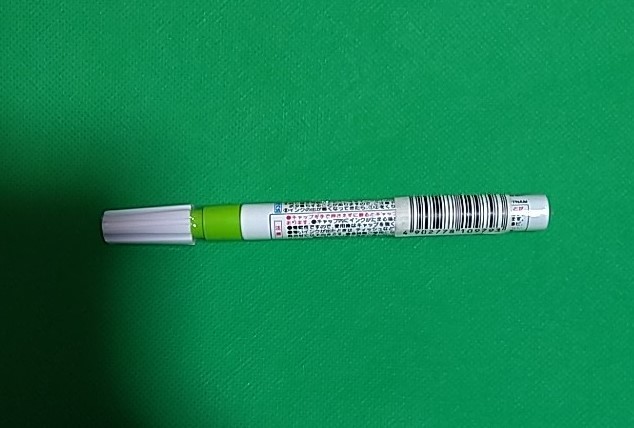三菱鉛筆 油性ペイントマーカー 細字 黄緑 PX21.5_画像2