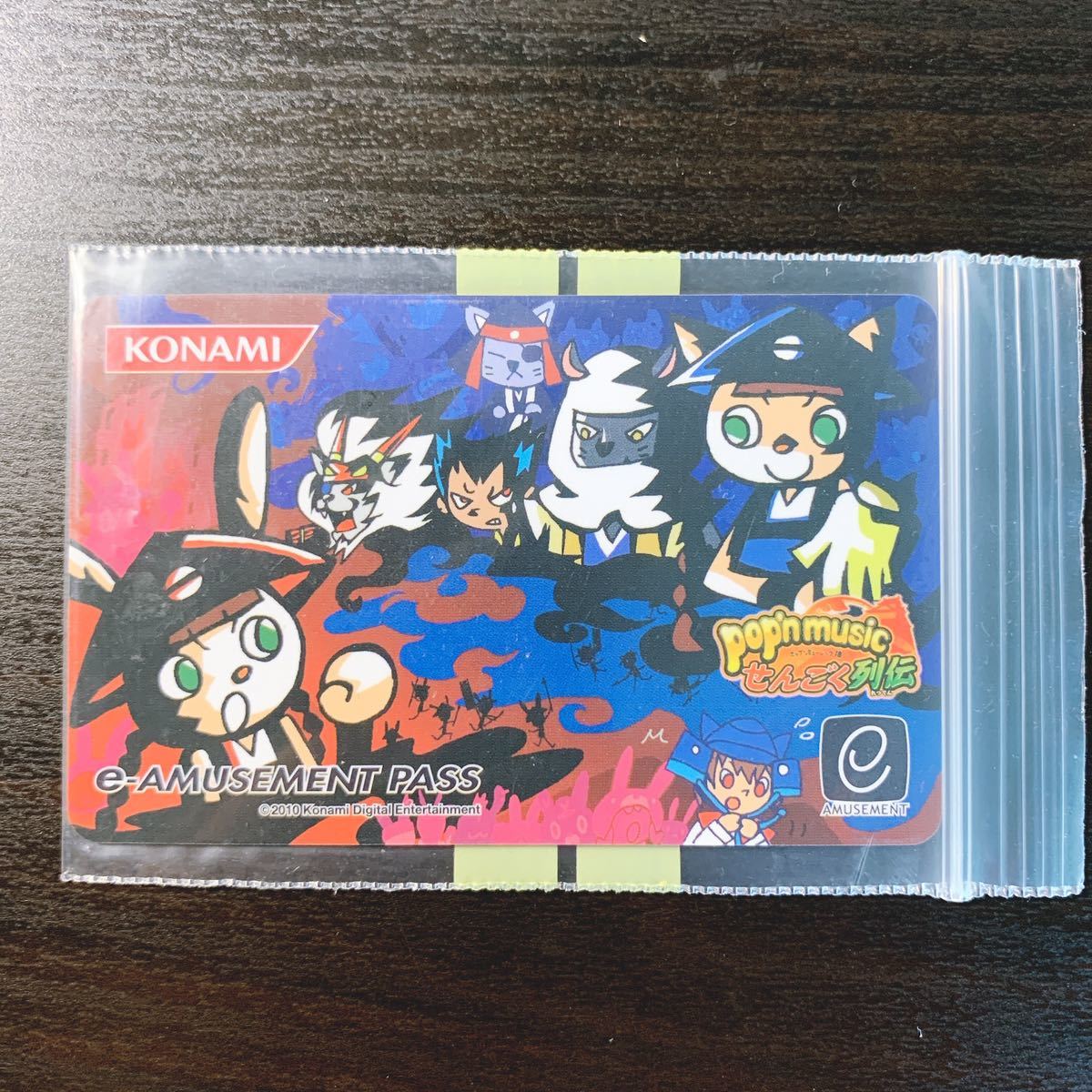 KONAMI ポップンミュージック e-amusement pass 2枚セット Yahoo!オークション - ポップンミュージック e-amusement pass e