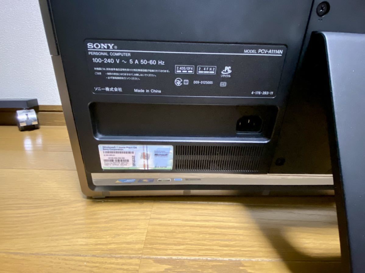 SONY VAIO VPCL 128FJ ブラウン_画像4