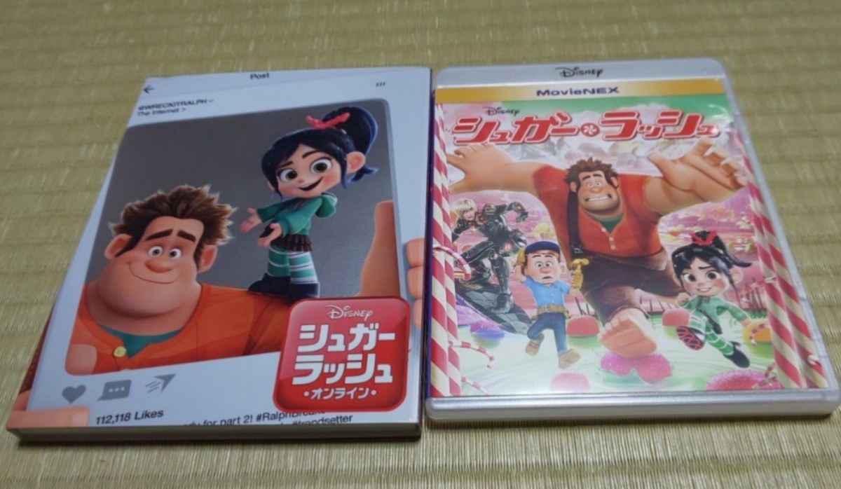 国内外の人気が集結 Dvd プリンセスセット 等 シュガーラッシュオンライン 塔の上のラプンツェル プリンセスと魔法のキス アナ雪2 Movienex ディズニー ディズニー Labelians Fr