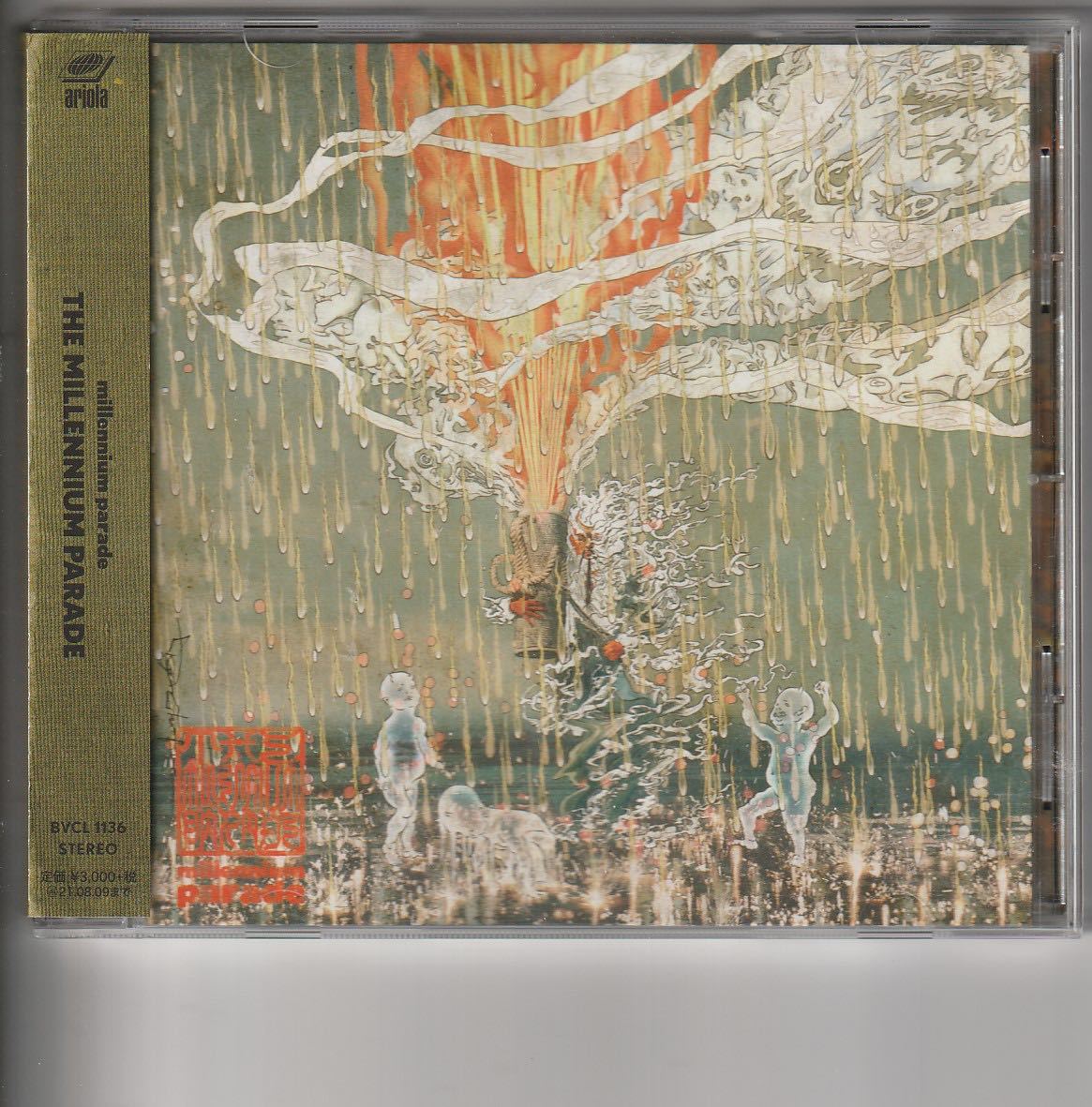 通常盤アルバム millennium parade [THE MILLENNIUM PARADE 通常盤アルバム millennium parade [THE MILLENNIUM PARADE