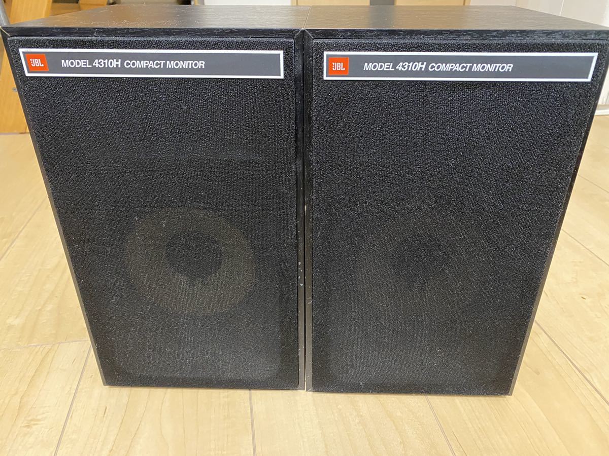 JBL ペア スピーカー 4310H コード付き dnkstudio.rs