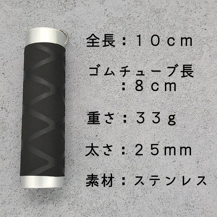 新品未使用正規品 ブラックライト × ラインブレーカー 加工 ③