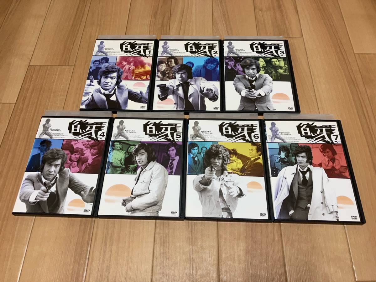 DVD 白い牙 全7巻 藤岡弘 www.pn-tanjungkarang.go.id