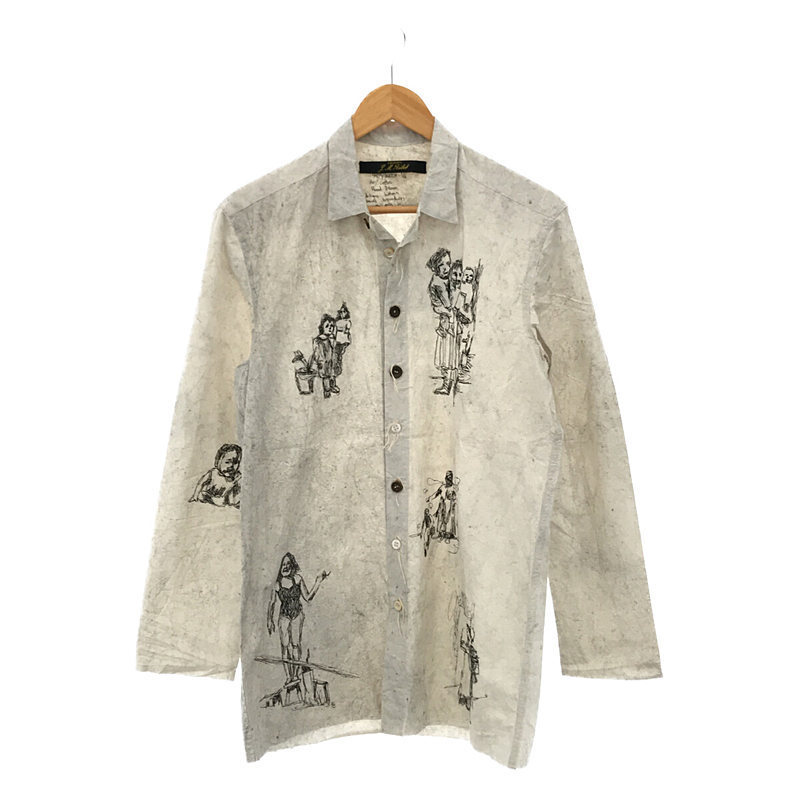 好評にて期間延長 Drawn Hand 21ss アルキビオジェイエムリボット J M Ribot Archivio Shirt シャツ 手書き Sサイズ Sohojapanesedining Com 好評にて期間延長 Drawn Hand 21ss アルキビオジェイエムリボット J M Ribot Archivio Shirt シャツ 手書き Sサイズ Sohojapanesedining Com