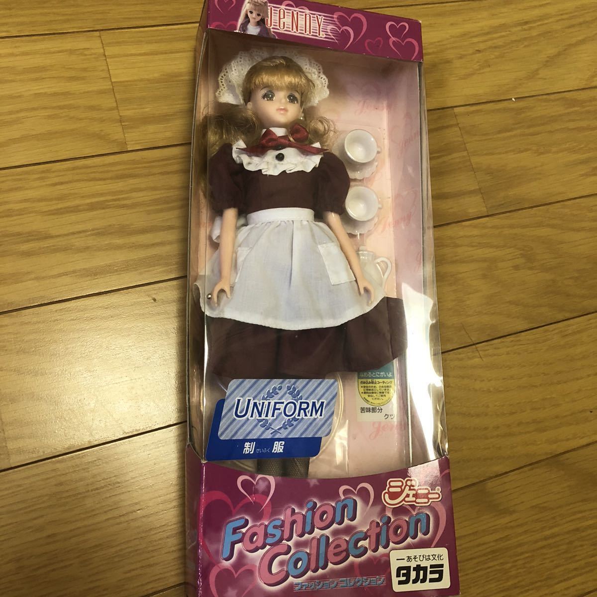 Yahoo!オークション - タカラ TAKARA タカラトミー ジェニー Yahoo!オークション - タカラ TAKARA タカラトミー ジェニー