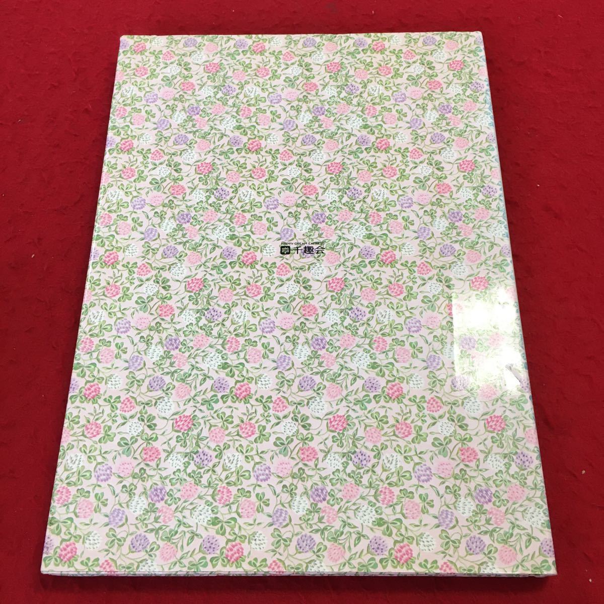 item_image_2