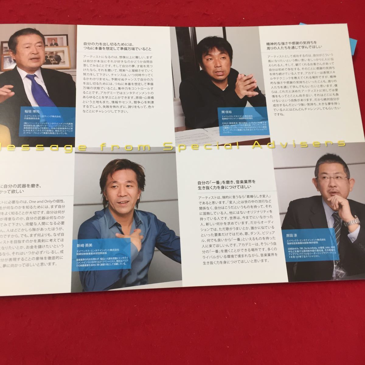 item_image_4