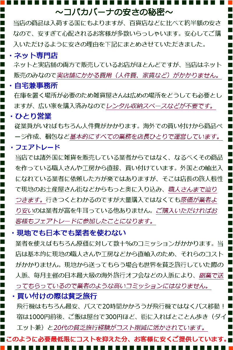 《24.5cm～25cm×ブラウン》モロッコ 外履き スリッパ バブーシュ ルームシューズ サンダル 敬老の日 プレゼント ギフト_画像4