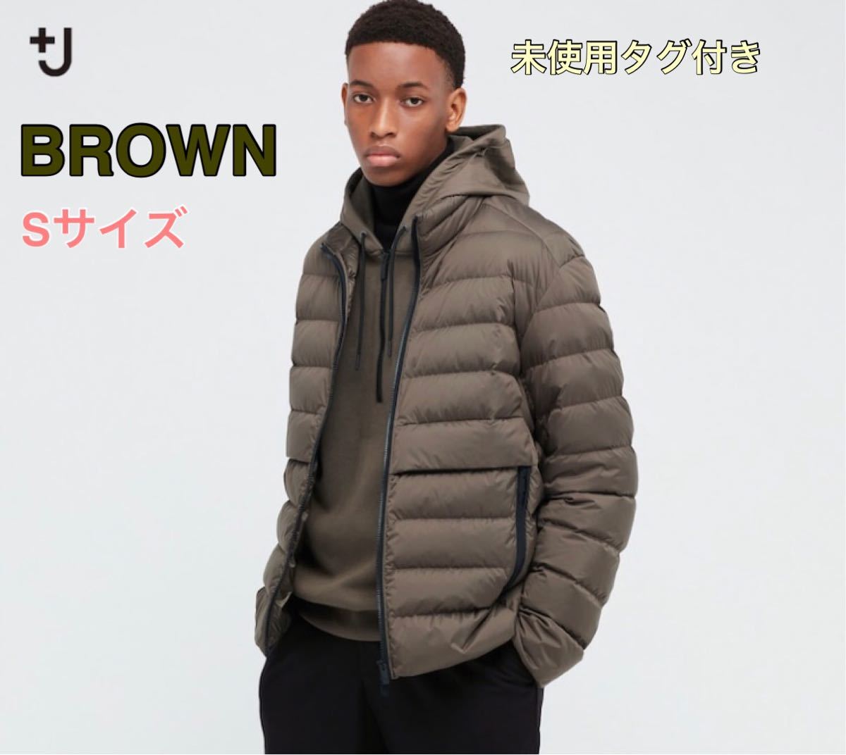 ユニクロ UNIQLO+J ライトダウンジャケット ブラウンBROWN S ユニクロ UNIQLO+J ライトダウンジャケット ブラウンBROWN S