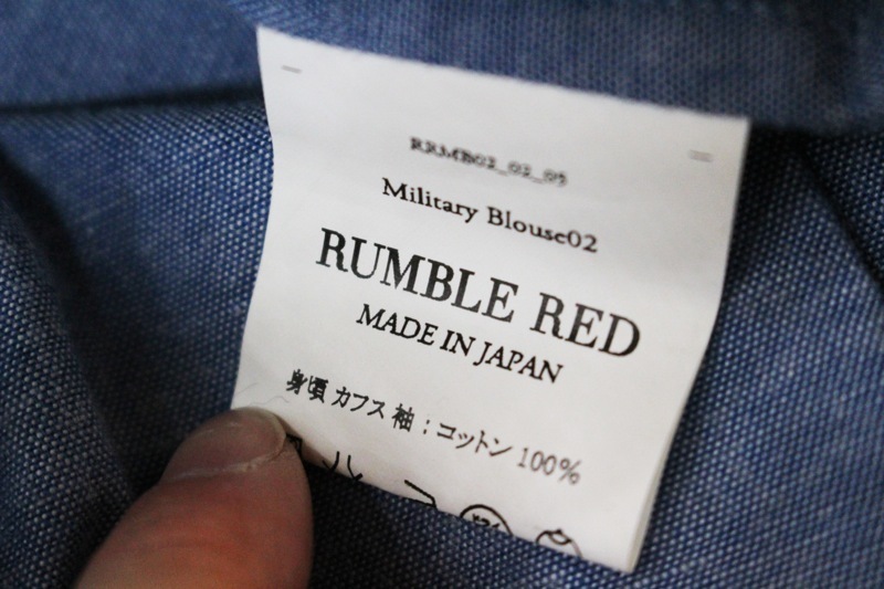 Y53☆RUMBLE RED/ランブルレッド ミリタリー シャンブレー シャツ sizeS レディース ブルー パフスリーブ 古着 used☆_画像10
