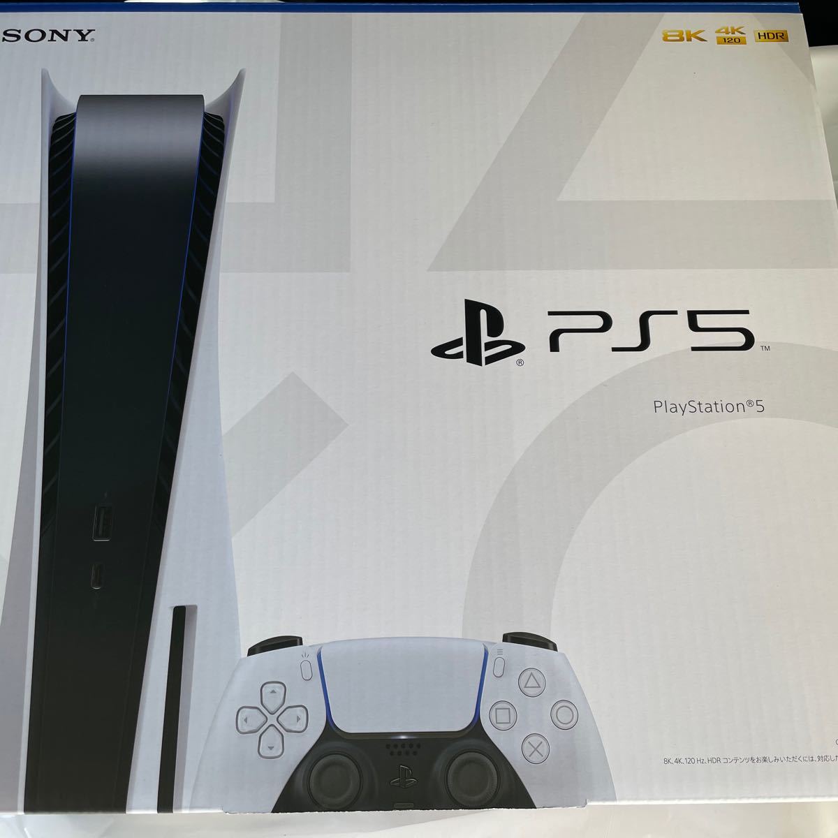 通販激安  （ps5）プレステ5通常盤 5 【新品未開封】PlayStation 家庭用ゲーム本体
