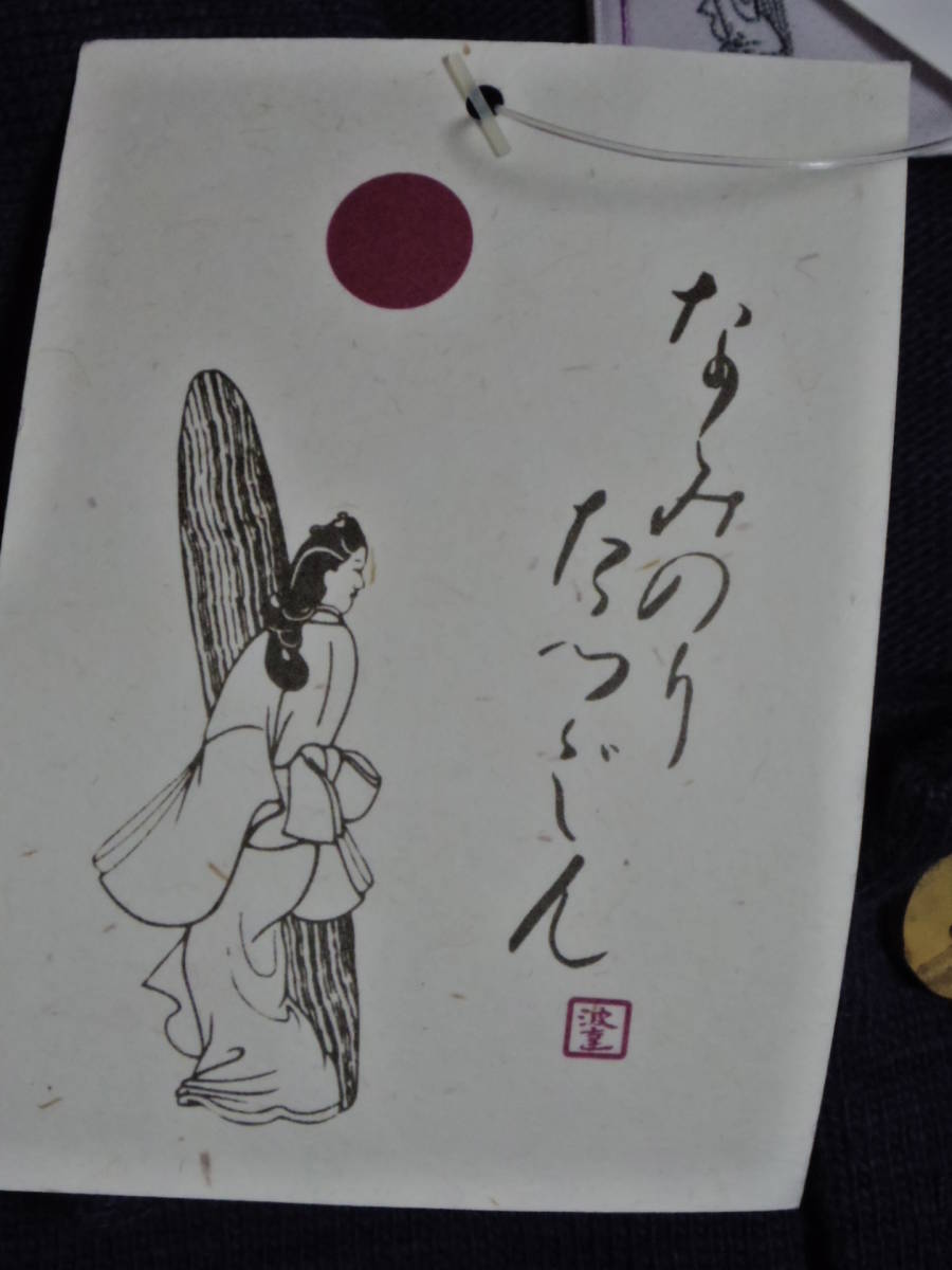 item_image_9