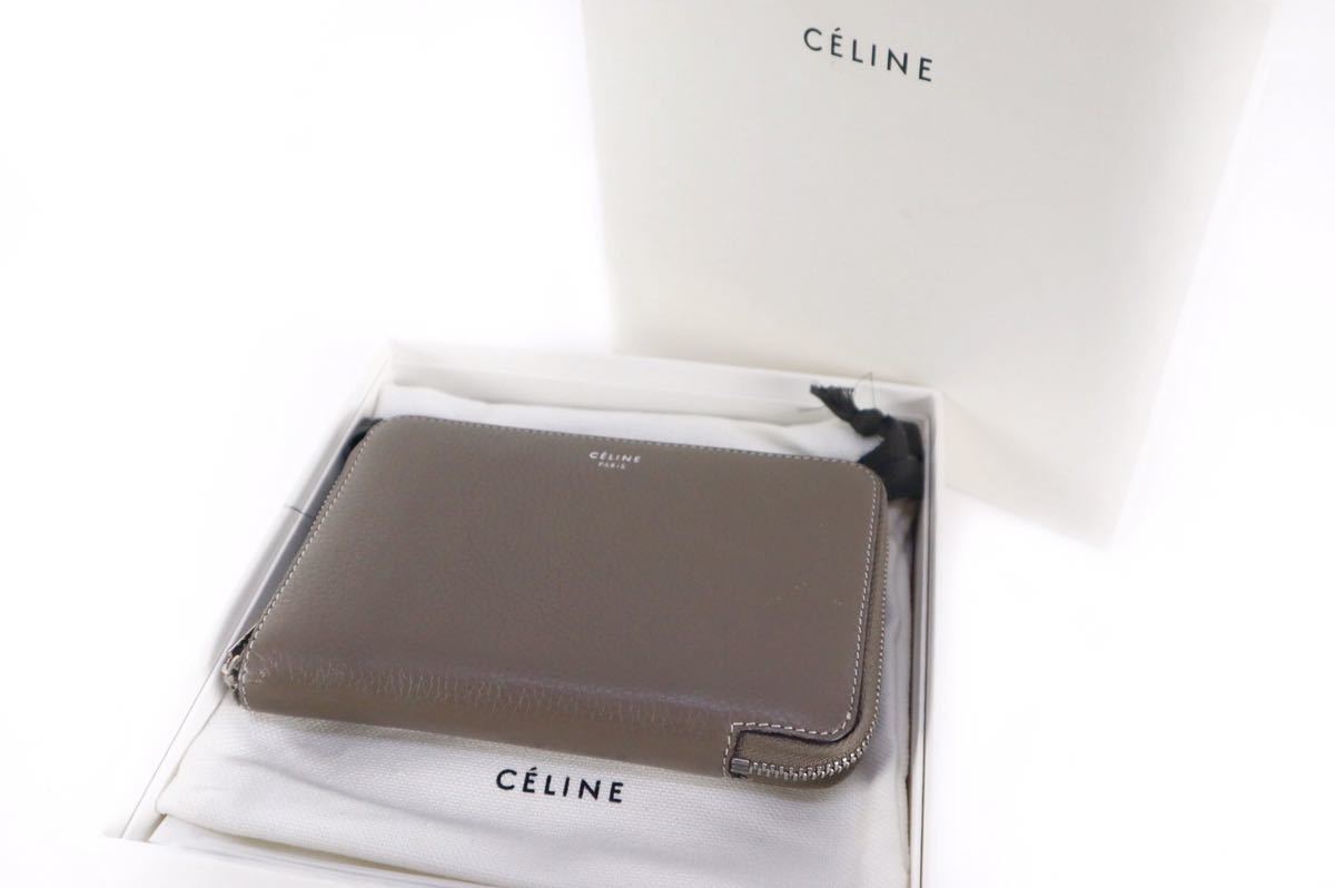 CELINE セリーヌ コンパクト財布 ミディアム ジップ イエロー