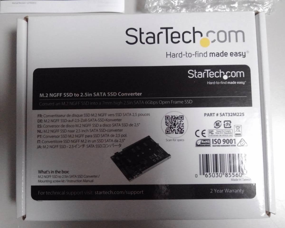 WD Blue 500GB SSD WDS500G2B0B M.2-2280 SATA 3.0 / スターテック M.2 SSD - 2.5インチSATA 7.0mm 変換アダプタ StarTech SAT32M225_画像6