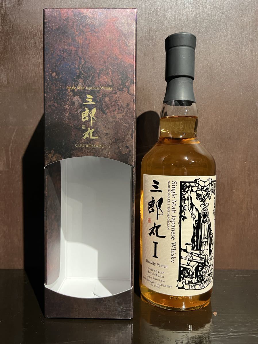 三郎丸I THE MAGICIAN 三郎丸 I ザ マジシャン 新品未開栓 www