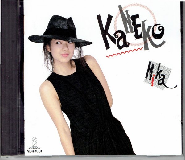 金子美香 CD「キャッチ・ミー　CATCH ME」 元Betty Blue、Paradise Lost　　盤面良好CD・送料無料_画像1