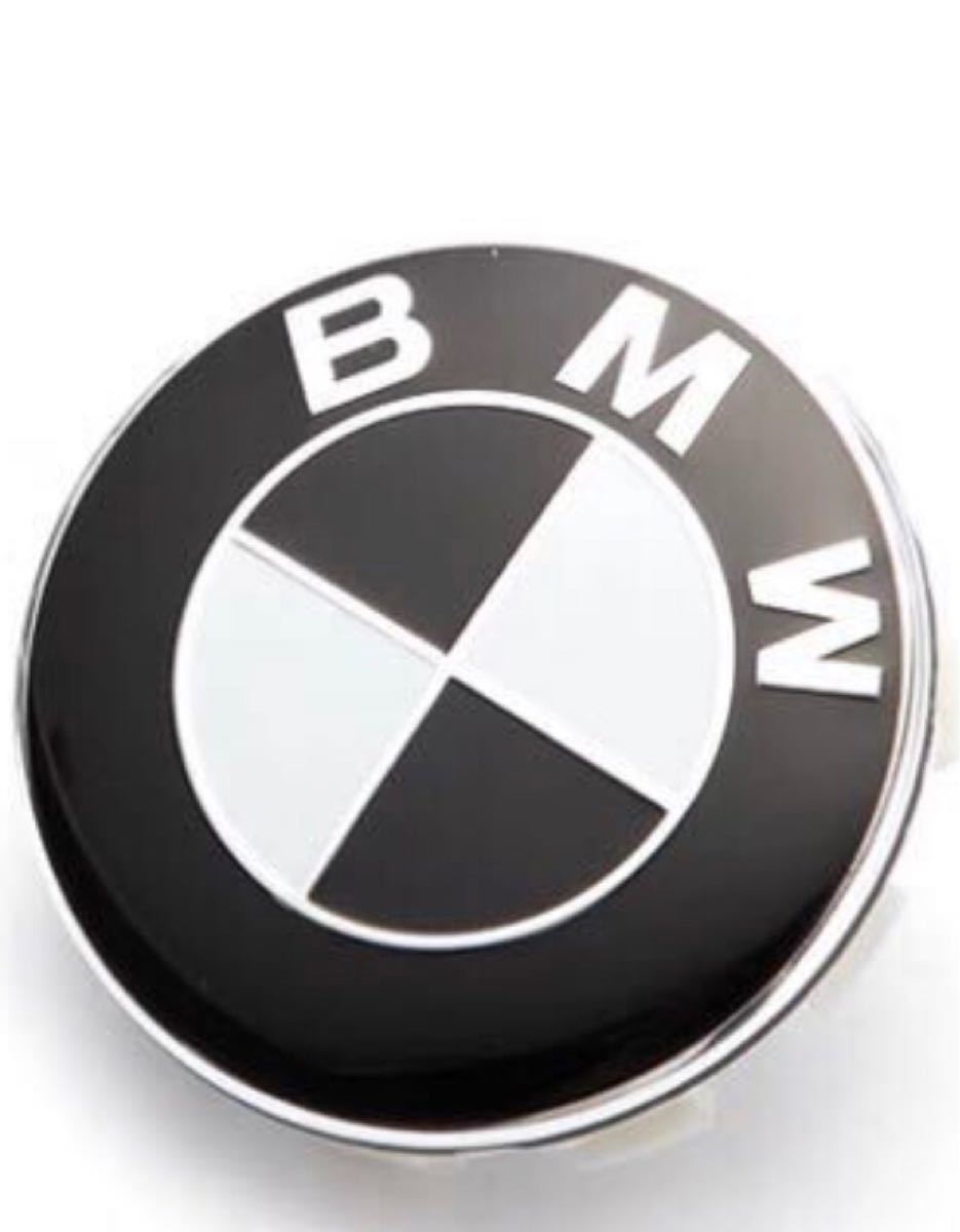 BMWエンブレム外径84mm