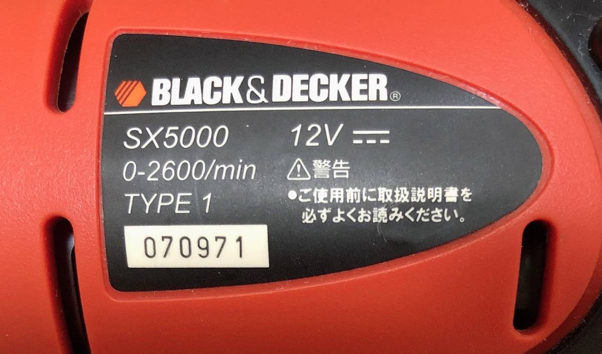 BLACK&DECKER ブラック&デッカー SX5000 電動工具 充電器・バッテリー・ケース付き【通電確認済】「MH22012507」_画像5