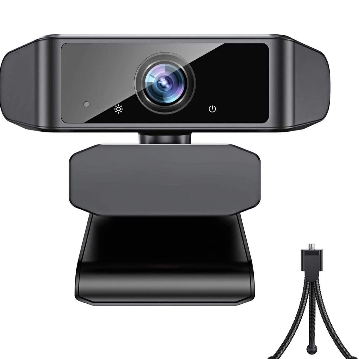 ウェブカメラ Webカメラ 高画質 新品