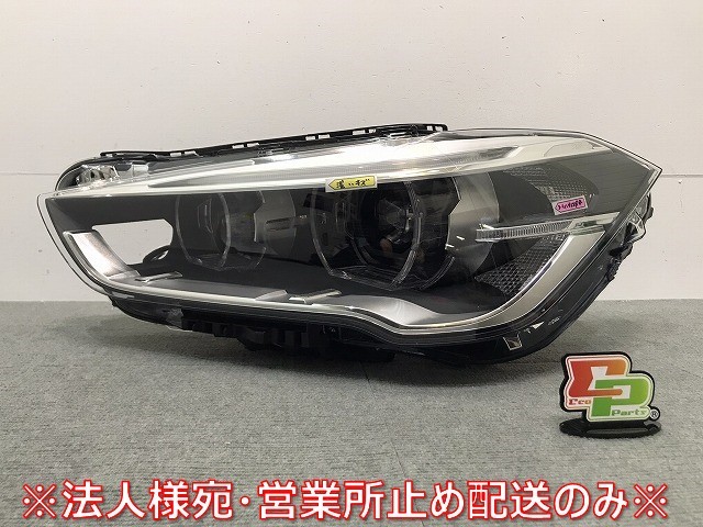 新品! X1/F48 純正 左ヘッドライト/ランプ LED VALEO 90083411/7428737