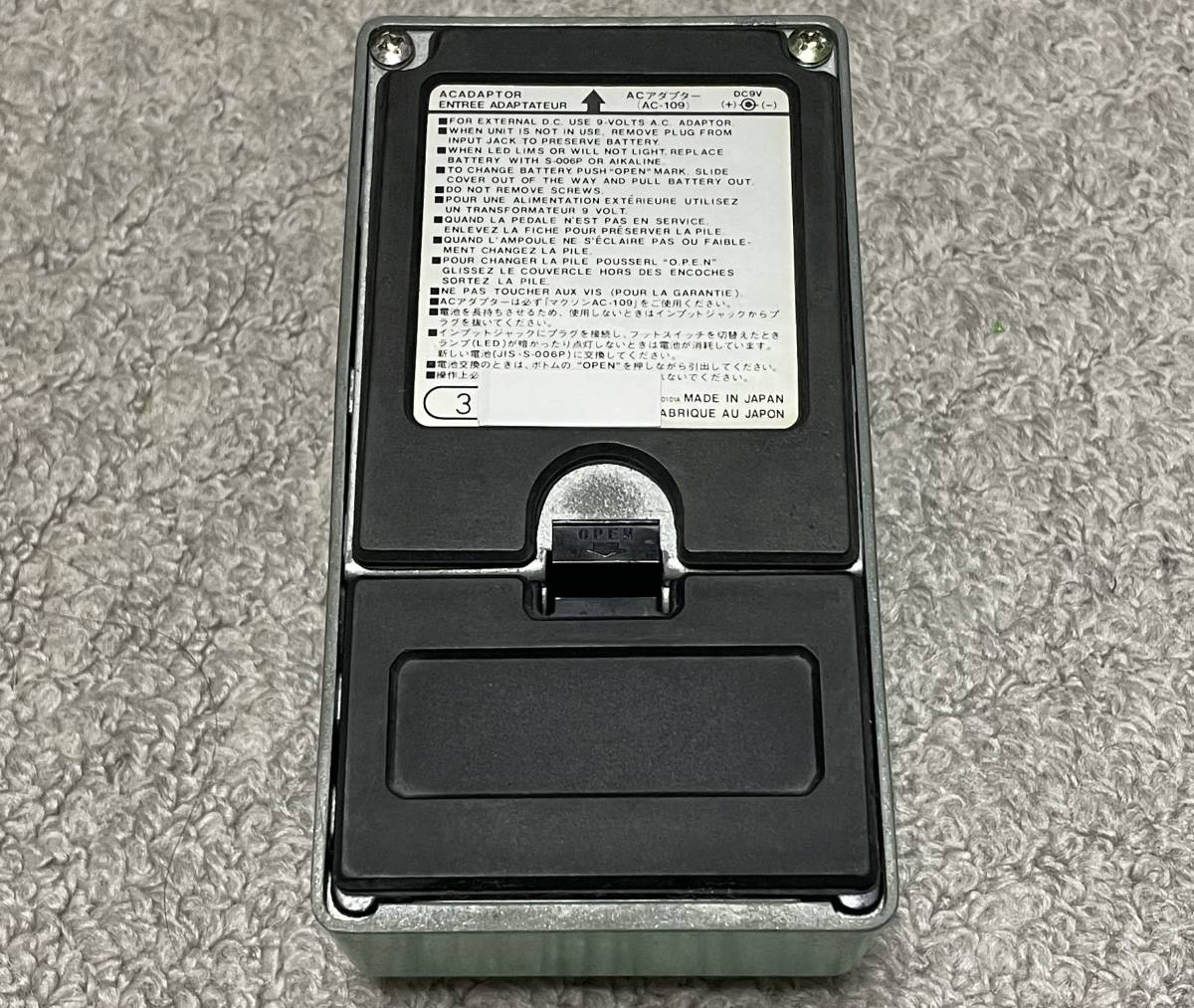 MAXON ST-9 super tube screamer 箱付き・美品 マクソン ST9 4