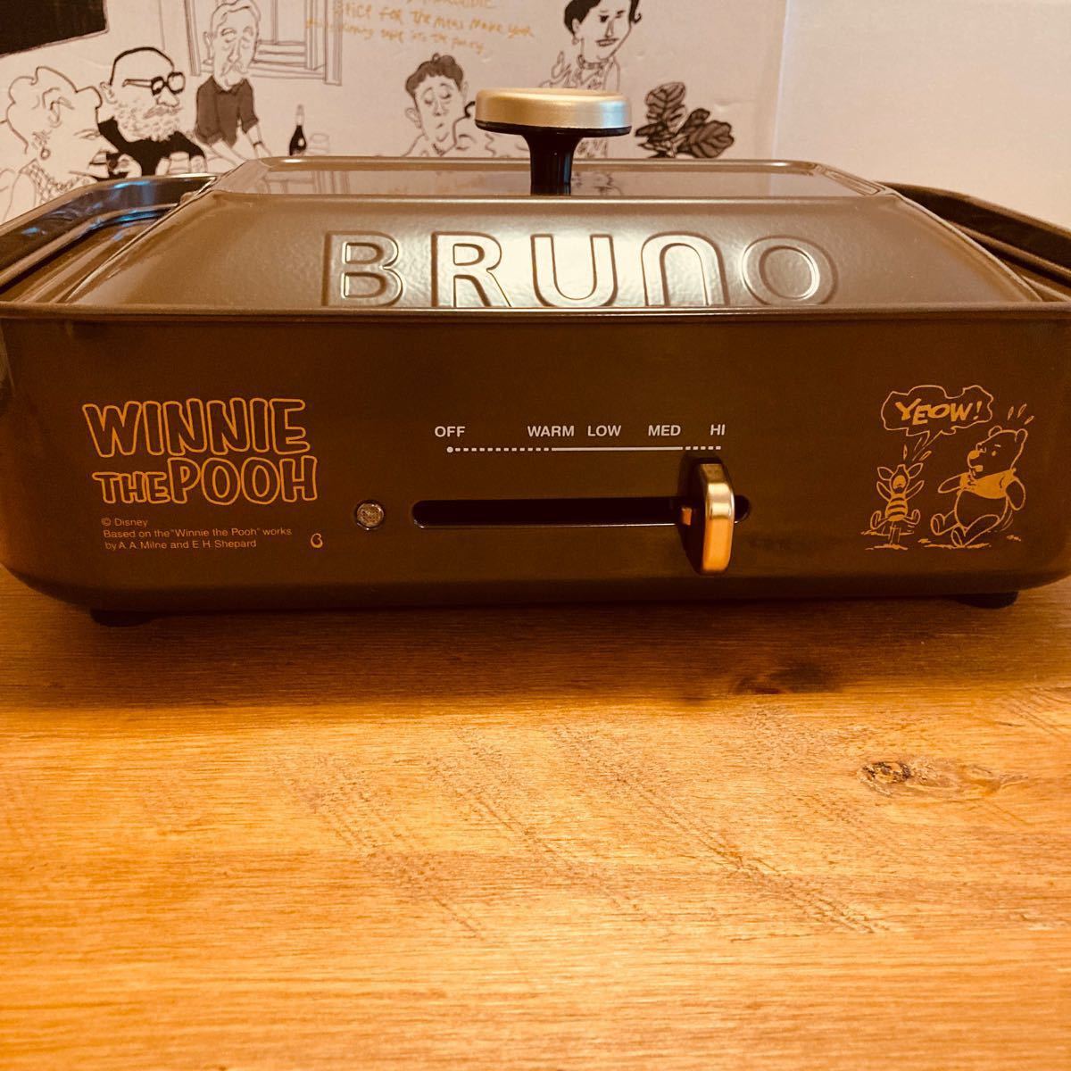 新品未使用 Bruno コンパクトホットプレート 限定カラー ブラウン ディズニーコラボ プーさん 動作確認済み Ylbhi Or Id 新品未使用 Bruno コンパクトホットプレート 限定カラー ブラウン ディズニーコラボ プーさん 動作確認済み Ylbhi Or Id