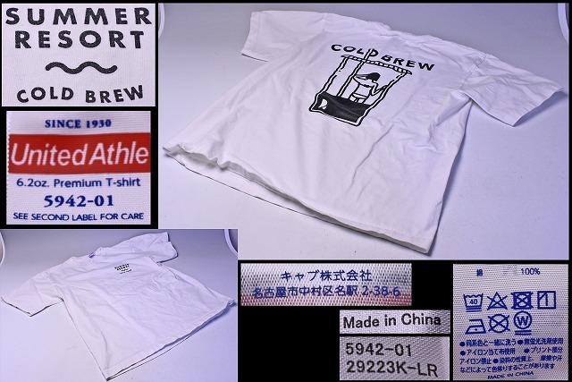 SUMMER RESORT ★ Cold Brew Girl T-shirt ★ コールドブリューガール ★ Tシャツ ★ REC COFFEE ★ レックコーヒー ★ 白 ★ M ★ 中古_画像1