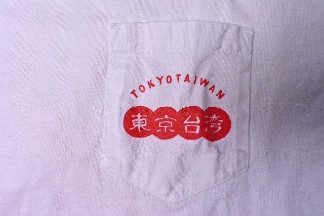 東京台湾 杯占食堂 ★ オリジナルTシャツ ★ Mサイズ ★ TOKYO TAIWAN ★ chalkboy ★_画像4