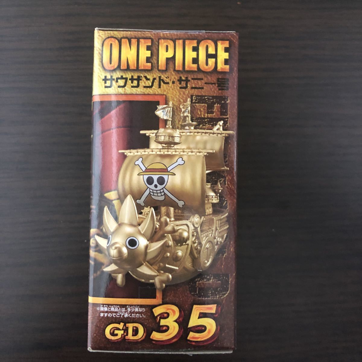 ワンピース ワールドコレクタブル フィギュア ーONE PIECE FILM GOLD 5