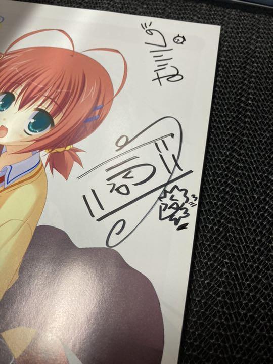 ゆずソフト】ぶらばん!ビジュアルファンブック(むりりん ゆずソフト】ぶらばん!ビジュアルファンブック(むりりん