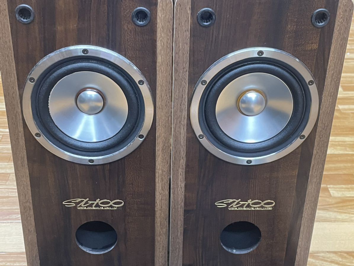 値下げ‼️VICTOR SX-100 フルレンジスピーカー 2本セット 銘機