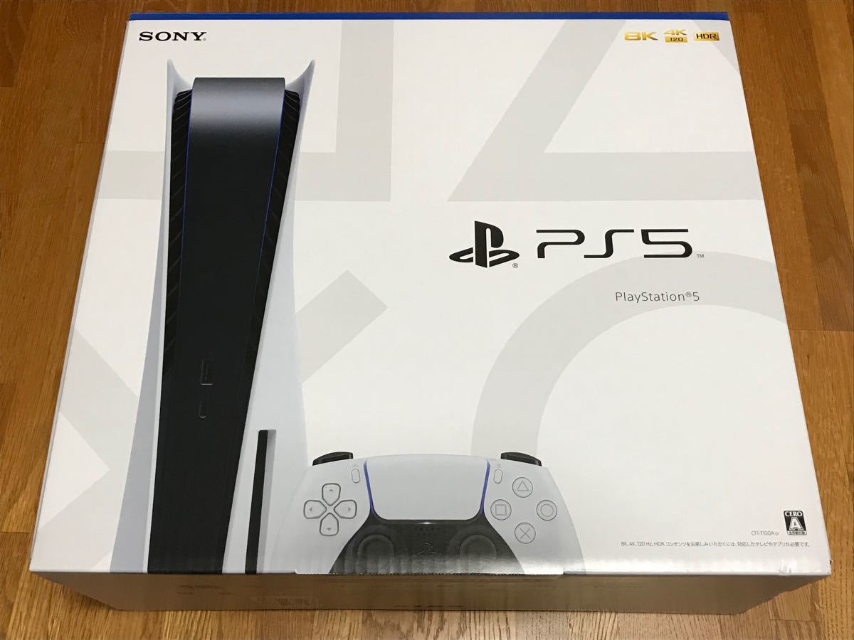 35%割引グレイ系高品質 プレイステーション5 PS5本体 新品未使用
