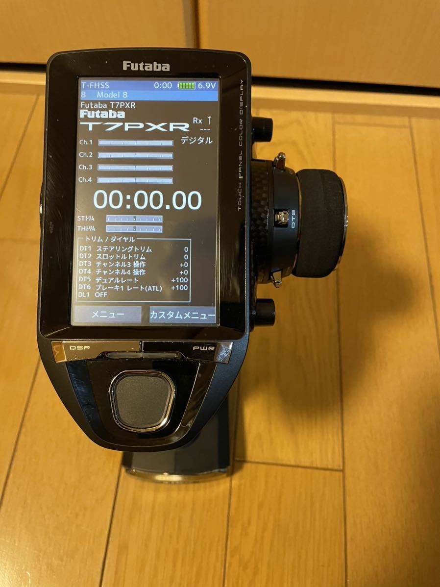 フタバ Futaba 7PXR プロポセット(受信機2個) + アルミケース www