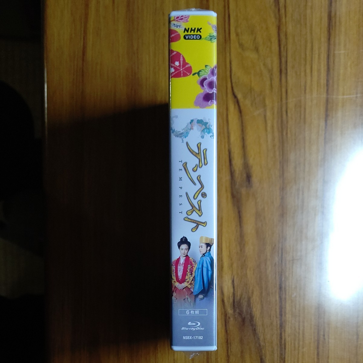 【未開封新品】 Blu-ray テンペスト ブルーレイBOX 全5枚＋特典DVD1枚 仲間由紀恵 NHK
