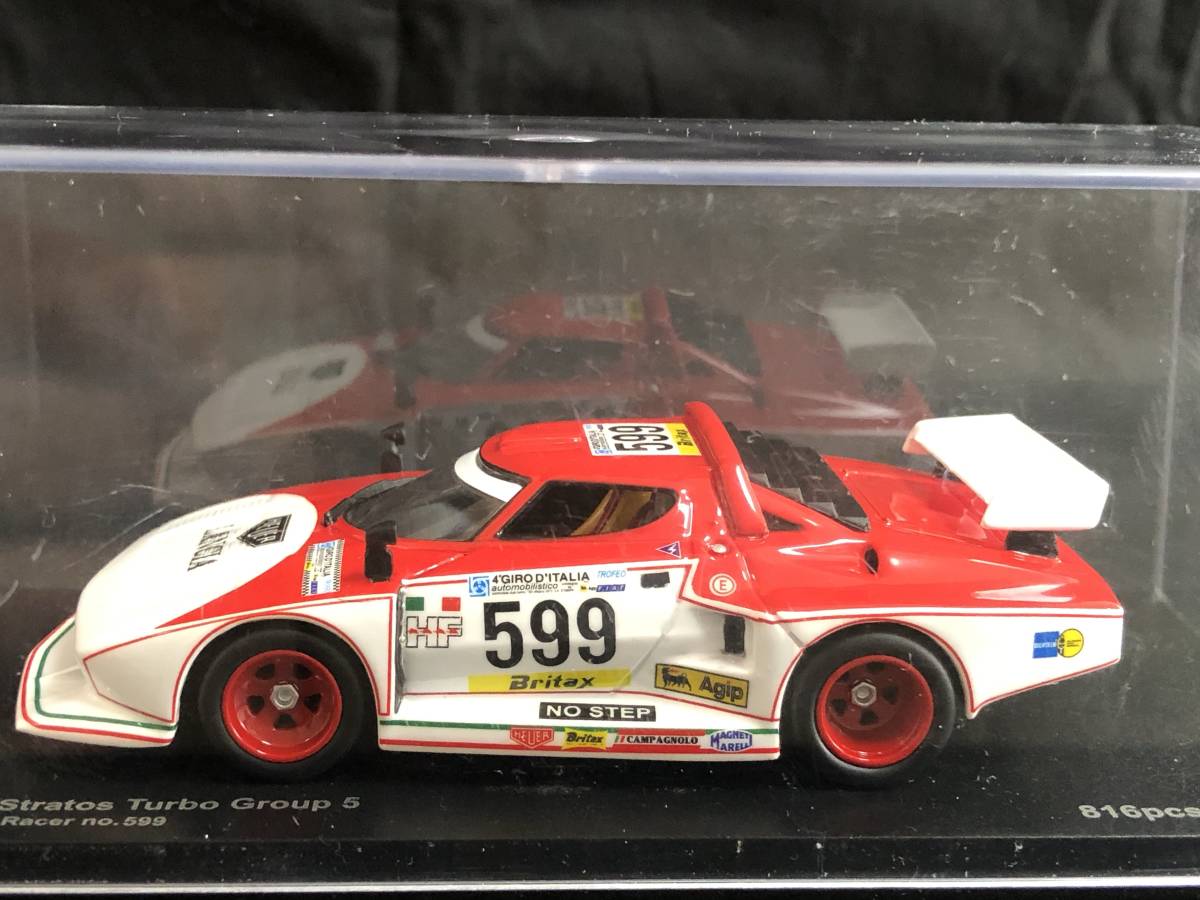外箱欠品 ケース未開封 京商 1/43 ランチア・ストラトス ターボ 外箱欠品 ケース未開封 京商 1/43 ランチア・ストラトス ターボ