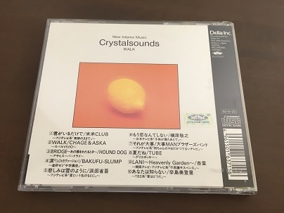 CD/クリスタルサウンズ　WALK/Crystalsounds　WALK～TV・CF Songs/【J12】/中古_画像2