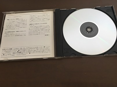 CD/シエスタ・午後のひととき/Tag & Traum/【J12】/中古_画像5