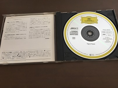 CD/シエスタ・午後のひととき/Tag & Traum/【J12】/中古_画像4