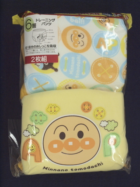  new goods 95 6 layer Anpanman training pants yellow color IA5765 letter pack post service shipping ( cash on delivery un- possible )